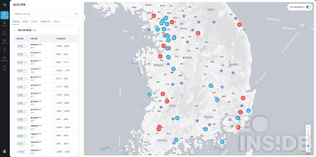 8bed401f62c5e55ece6d7da5020d8dc9_1764058372_0818.jpg 8bed401f62c5e55ece6d7da5020d8dc9_1764058372_0818.jpg