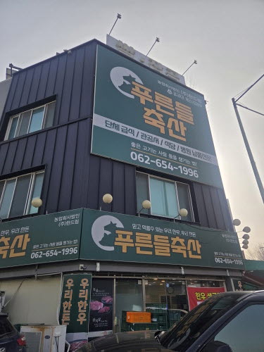 42518248356ac723aaf2f17441ccf374_1770598279_0511.jpg 42518248356ac723aaf2f17441ccf374_1770598279_0511.jpg